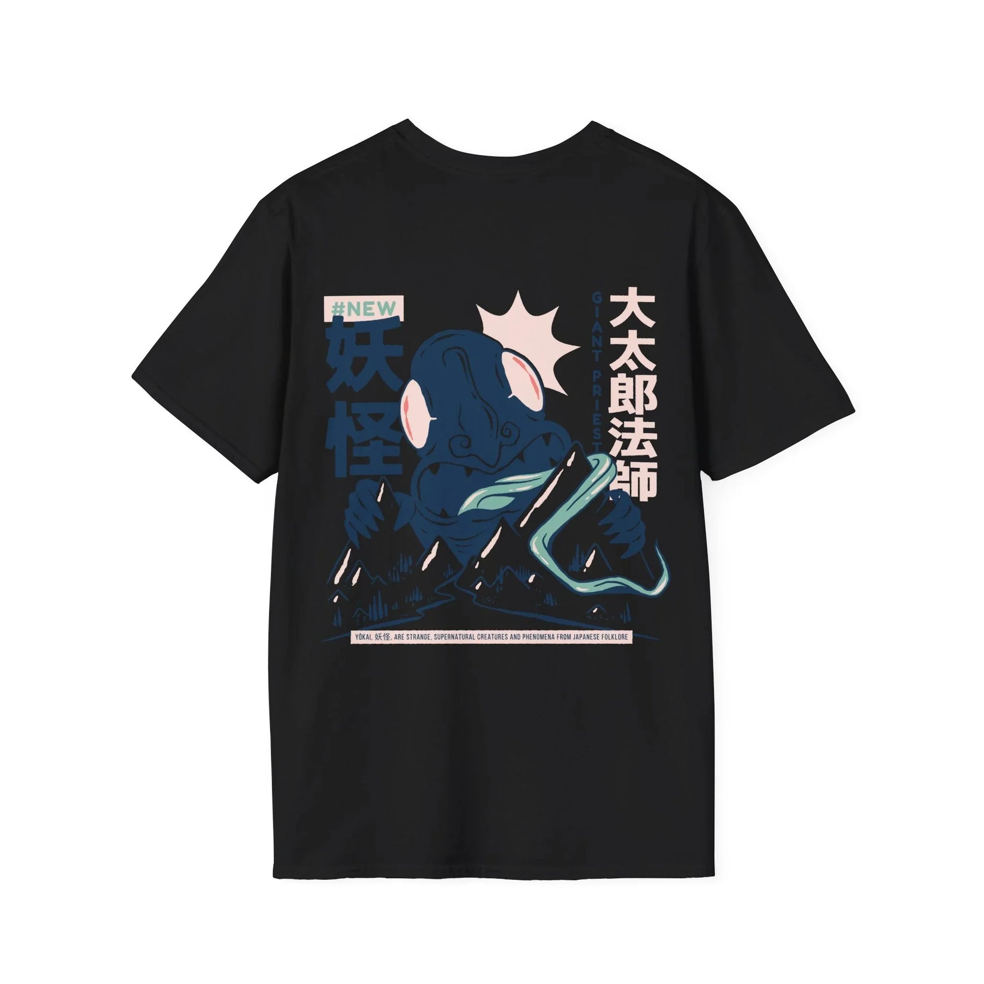 Daidarabotchi - Japanese Yokai - Unisex T-Shirt - Back Print - STREET STYLE