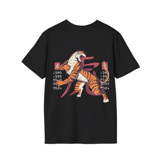 Tiger - Chinese Zodiac Anime - Unisex T-Shirt - Back Print - STREET STYLE