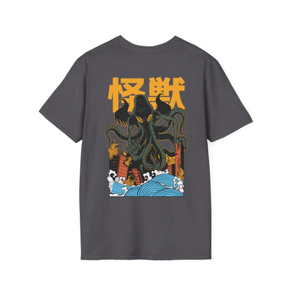 Jellyfish - Kaiju Monster - Unisex T-Shirt - Back Print - STREET STYLE