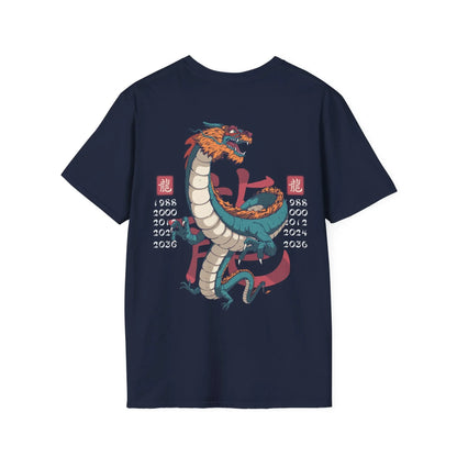 Dragon - Chinese Zodiac Anime - Unisex T-Shirt - Back Print - STREET STYLE