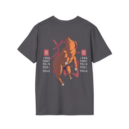 Pig - Chinese Zodiac Anime - Unisex T-Shirt - Back Print - STREET STYLE
