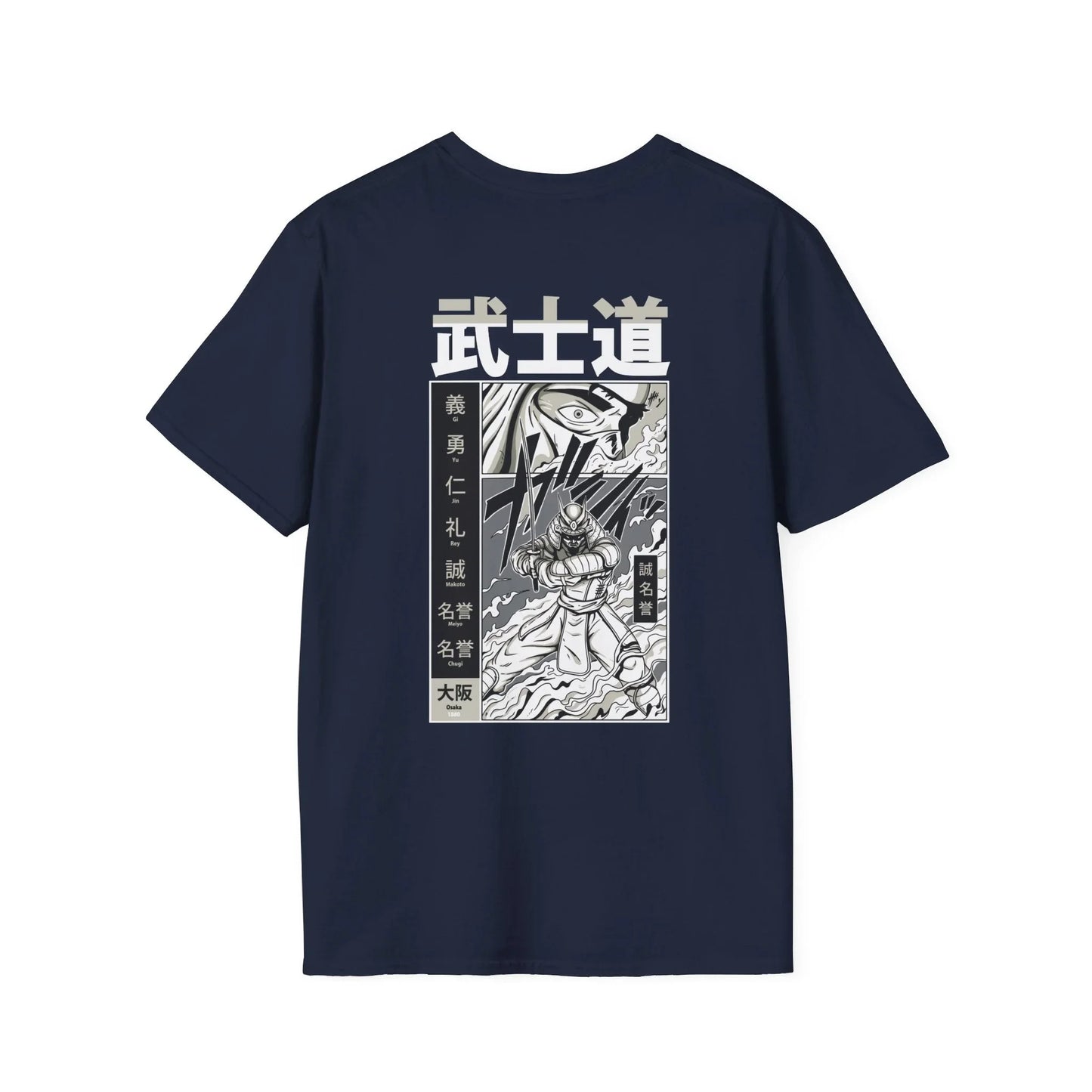You have lost - Samurai Manga - Unisex T-Shirt - Back Print - STREET STYLE
