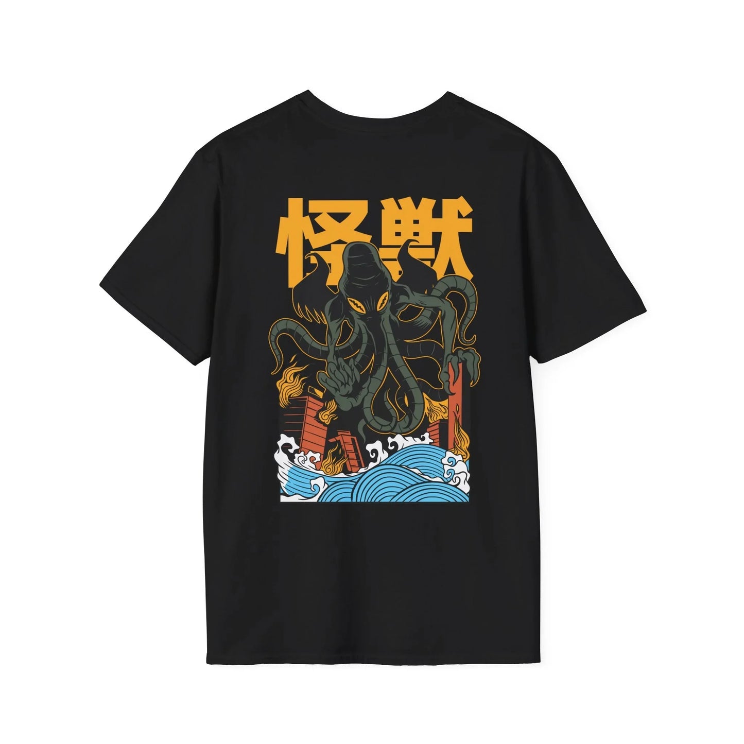 Jellyfish - Kaiju Monster - Unisex T-Shirt - Back Print - STREET STYLE