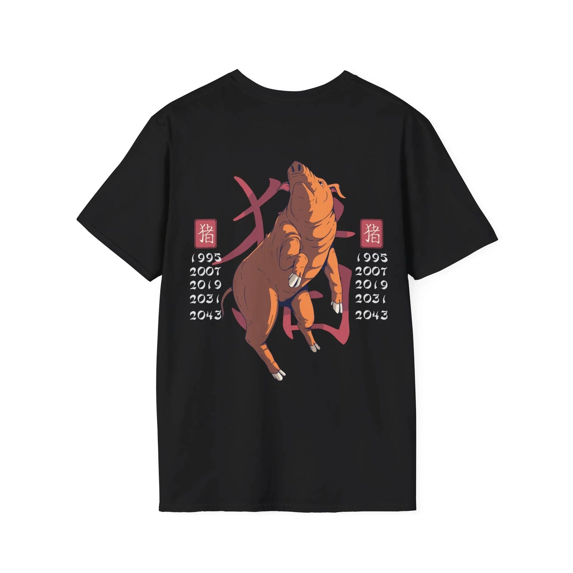 Pig - Chinese Zodiac Anime - Unisex T-Shirt - Back Print - STREET STYLE