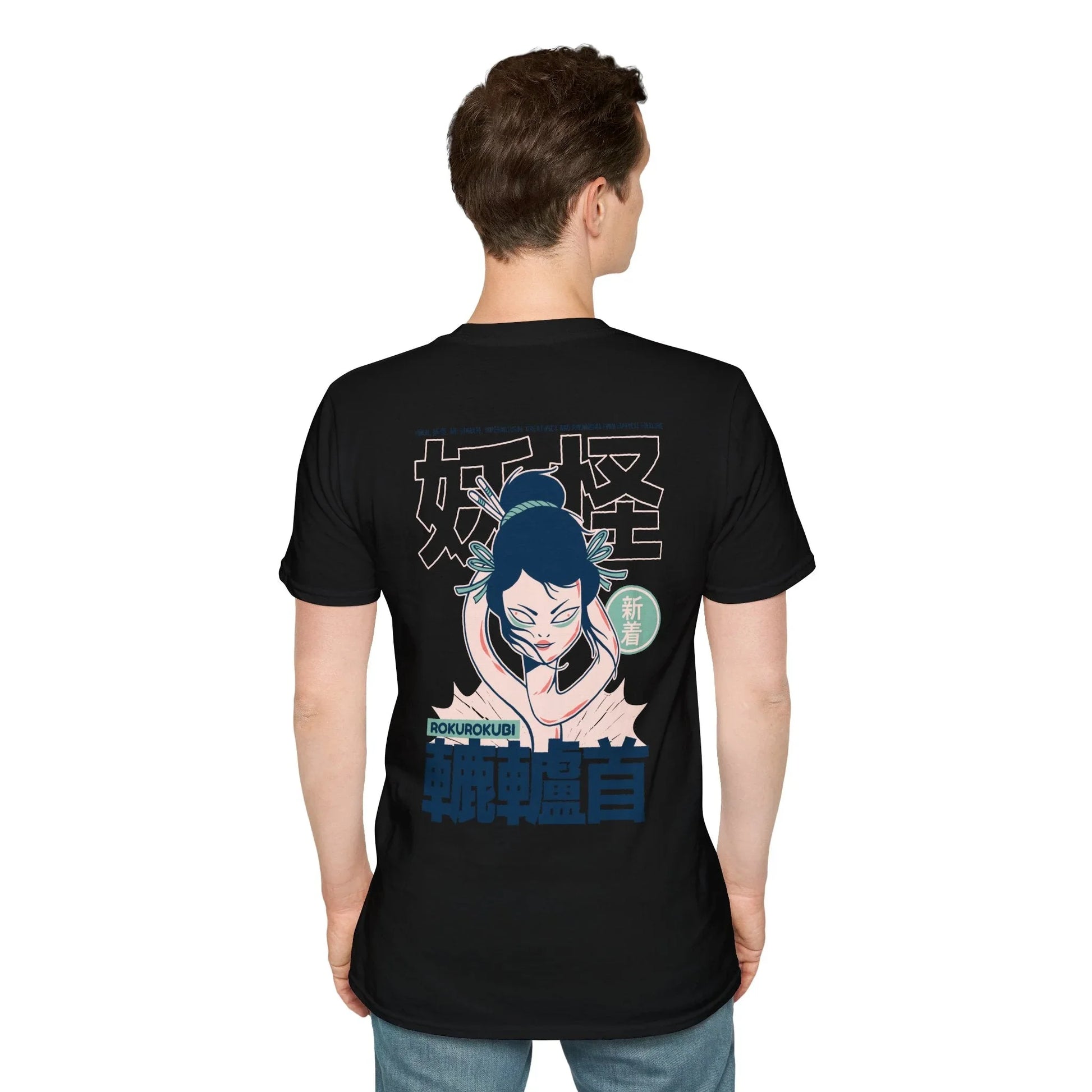 Rokurokubi - Japanese Yokai - Unisex T-Shirt - Back Print - STREET STYLE