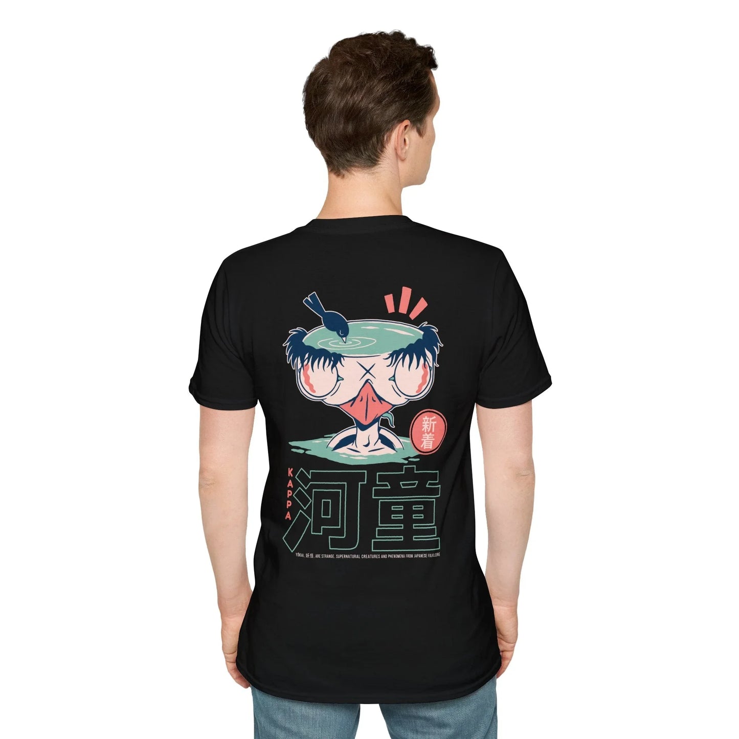 Kappa - Japanese Yokai - Unisex T-Shirt - Back Print - STREET STYLE