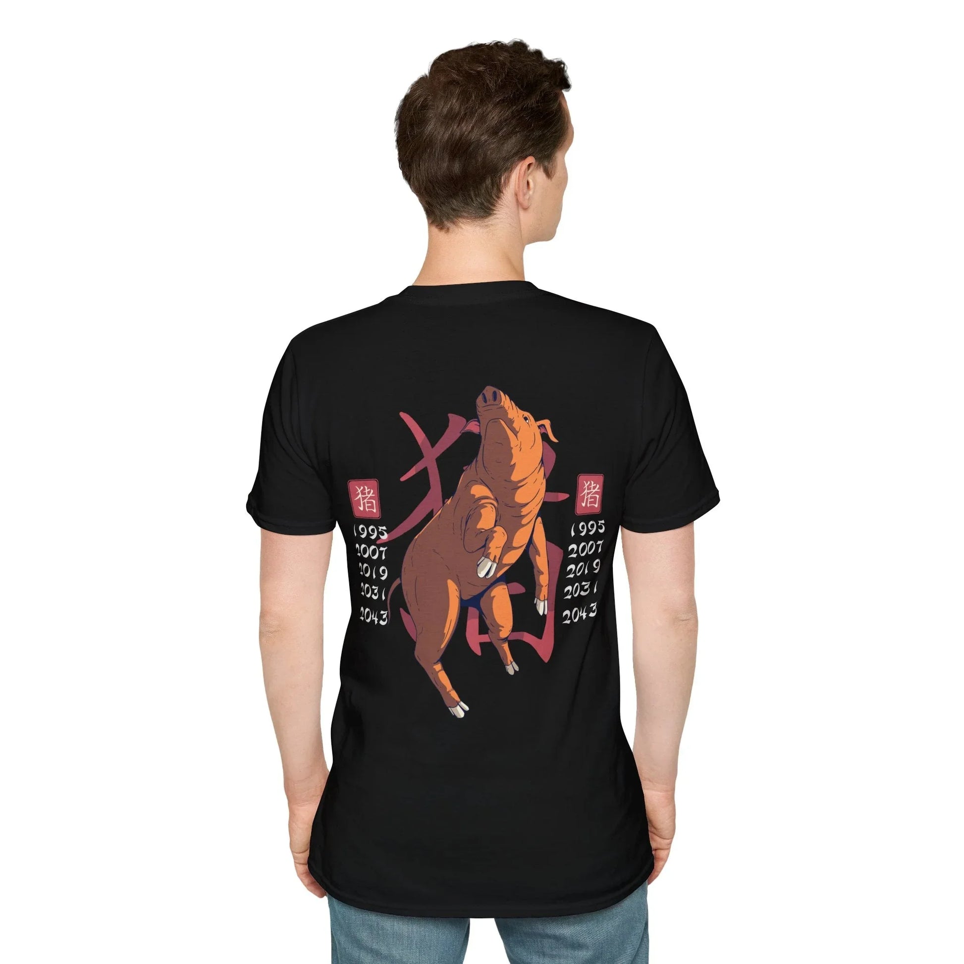 Pig - Chinese Zodiac Anime - Unisex T-Shirt - Back Print - STREET STYLE