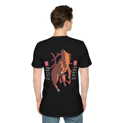 Pig - Chinese Zodiac Anime - Unisex T-Shirt - Back Print - STREET STYLE