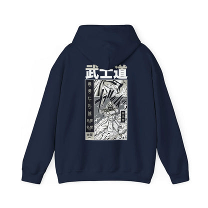 You have lost - Samurai Manga - Unisex Hoodie - STREET STYLE