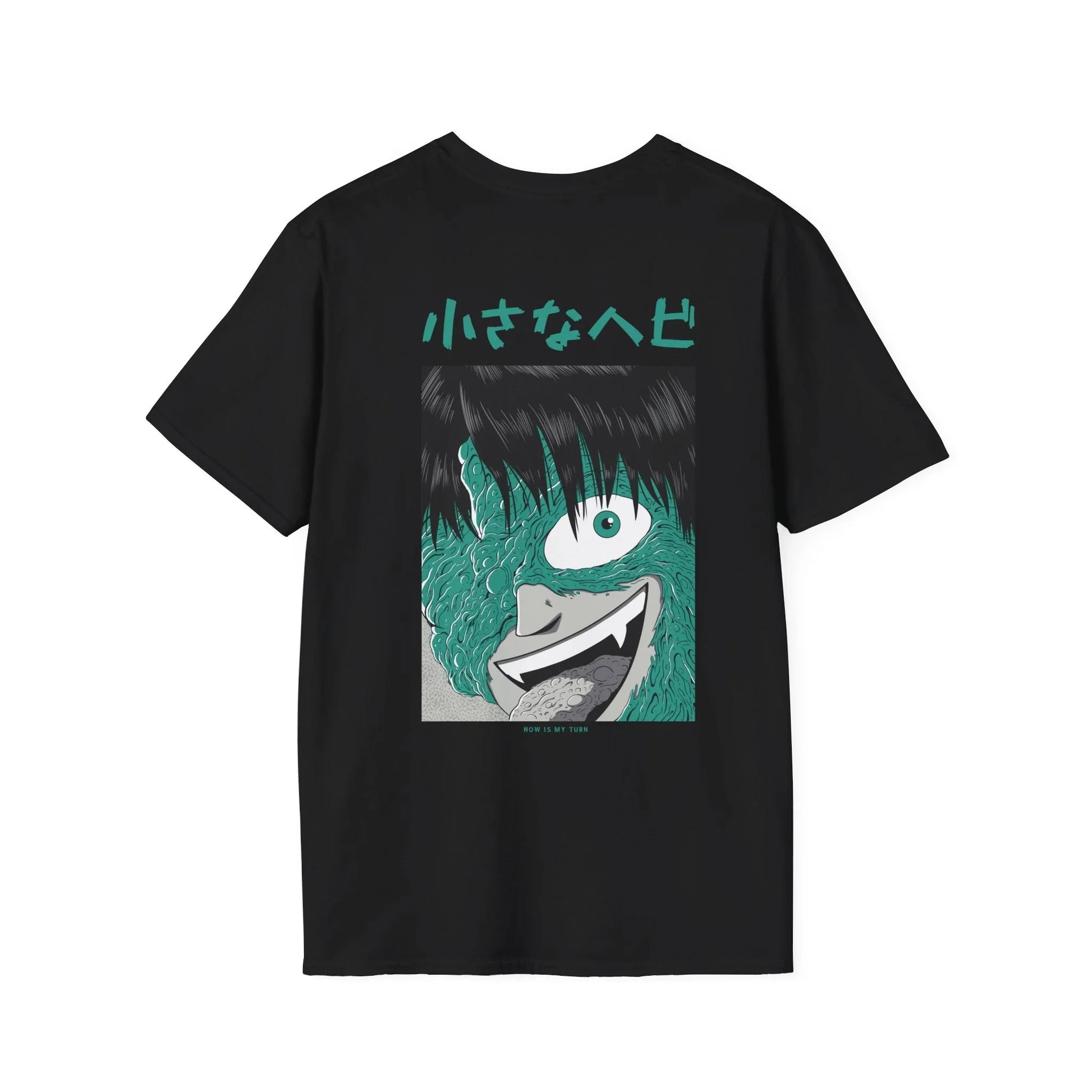 Now is my turn - Japanese Horror - Unisex T-Shirt - Back Print - STREET STYLE