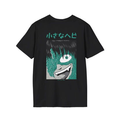 Now is my turn - Japanese Horror - Unisex T-Shirt - Back Print - STREET STYLE