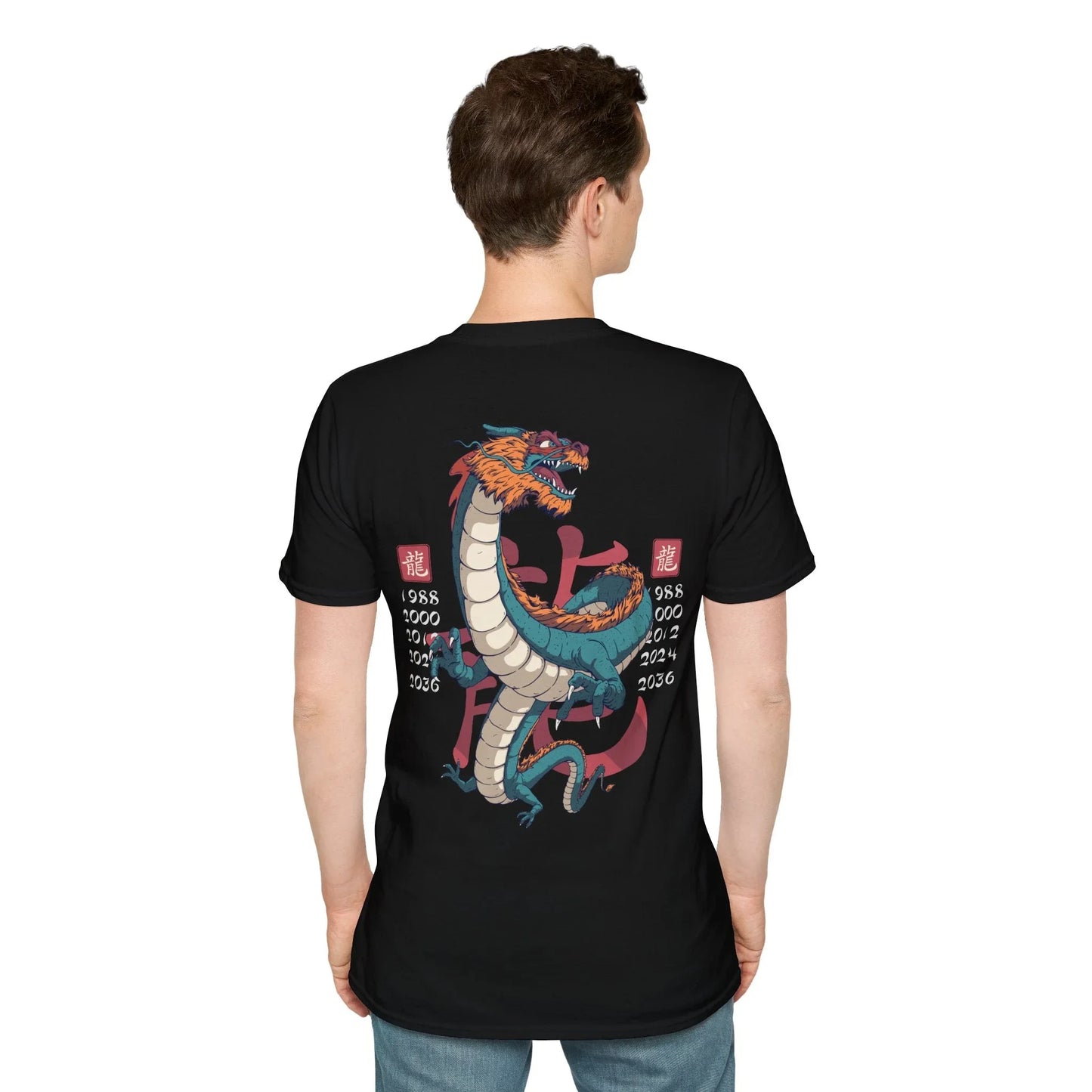 Dragon - Chinese Zodiac Anime - Unisex T-Shirt - Back Print - STREET STYLE