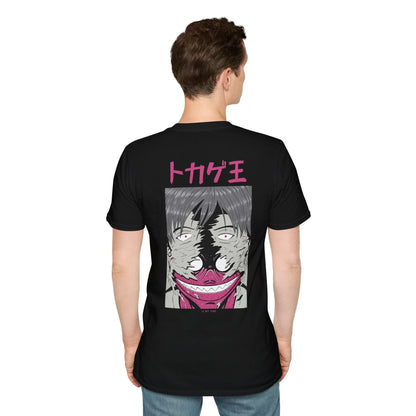 Is my Time - Japanese Horror - Unisex T-Shirt - Back Print - STREET STYLE