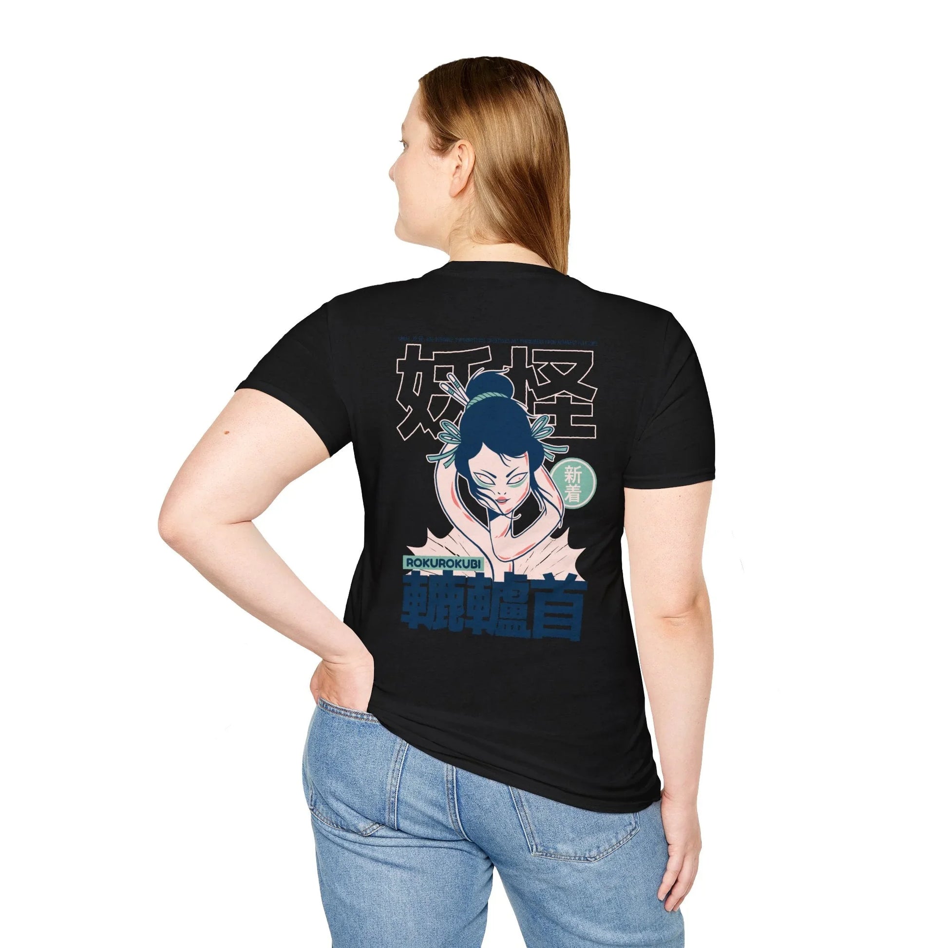 Rokurokubi - Japanese Yokai - Unisex T-Shirt - Back Print - STREET STYLE