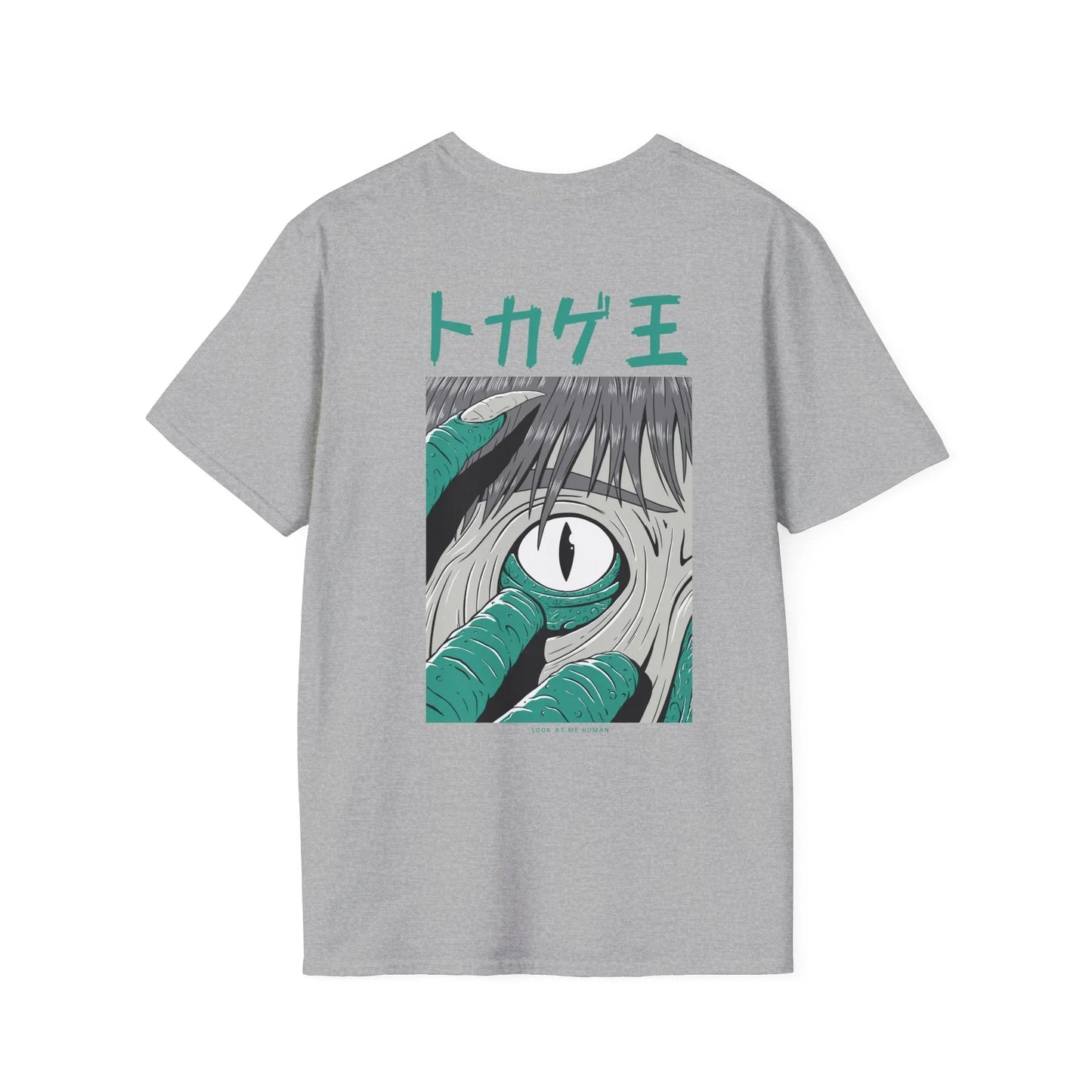 Look at me Human - Japanese Horror - Unisex T-Shirt - Back Print - STREET STYLE