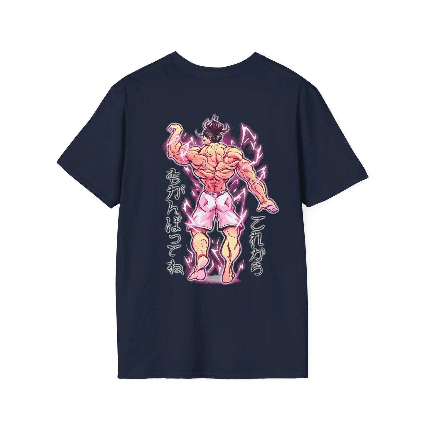 Baki Bodybilder - Anime World - Unisex T-Shirt - Back Print - STREET STYLE