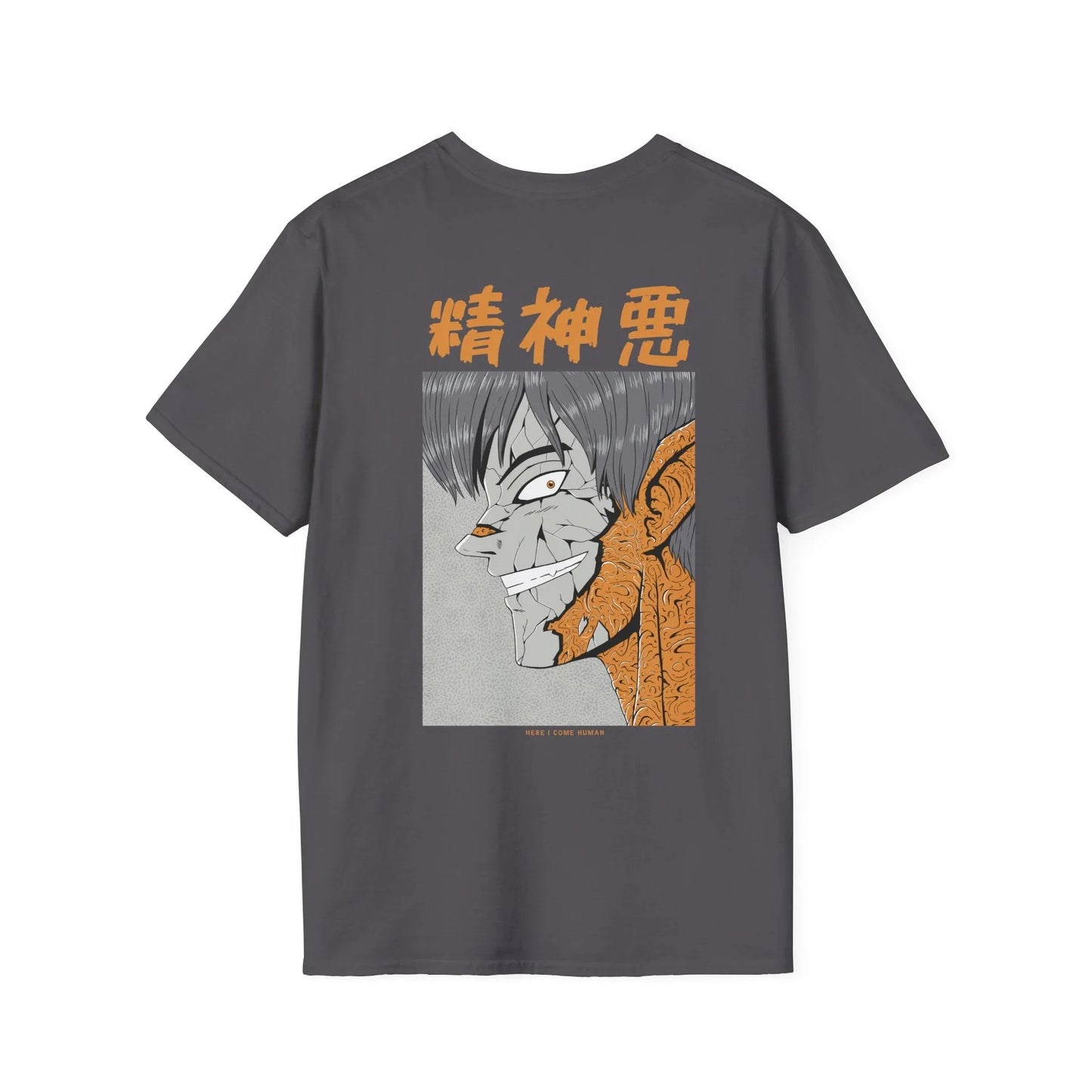 Here I come Human - Japanese Horror - Unisex T-Shirt - Back Print - STREET STYLE
