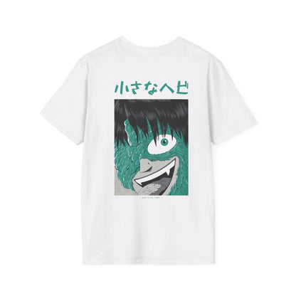 Now is my turn - Japanese Horror - Unisex T-Shirt - Back Print - STREET STYLE