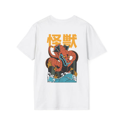 Dragon - Kaiju Monster - Unisex T-Shirt - Back Print - STREET STYLE