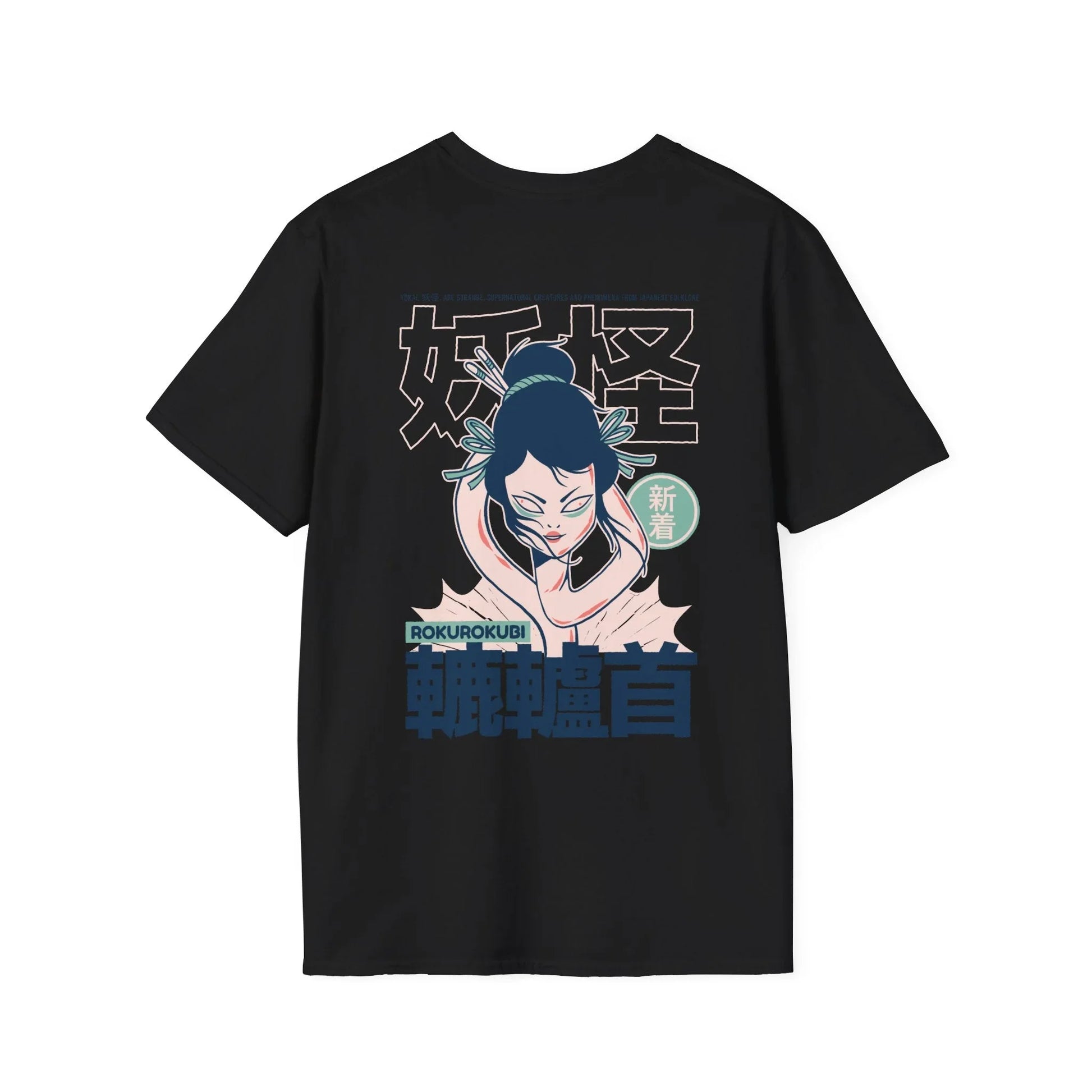 Rokurokubi - Japanese Yokai - Unisex T-Shirt - Back Print - STREET STYLE