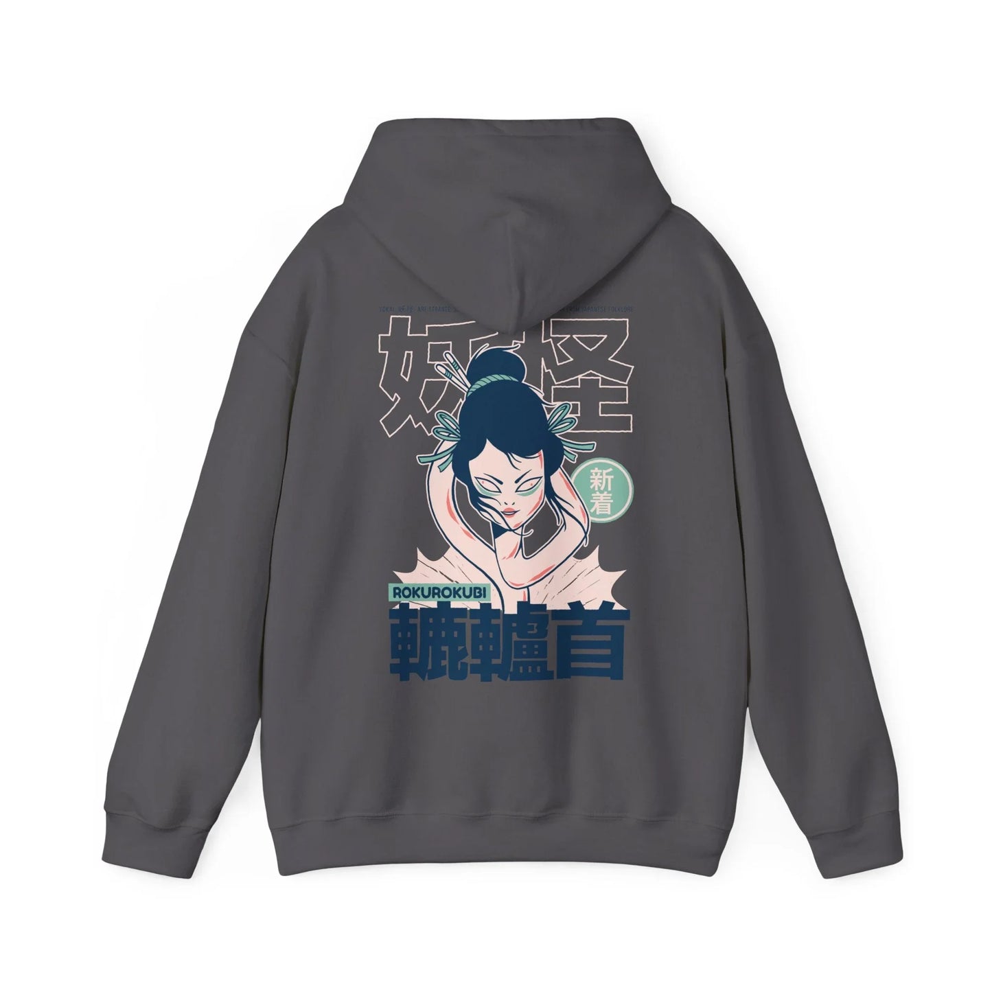 Rokurokubi - Japanese Yokai - Unisex Hoodie - STREET STYLE