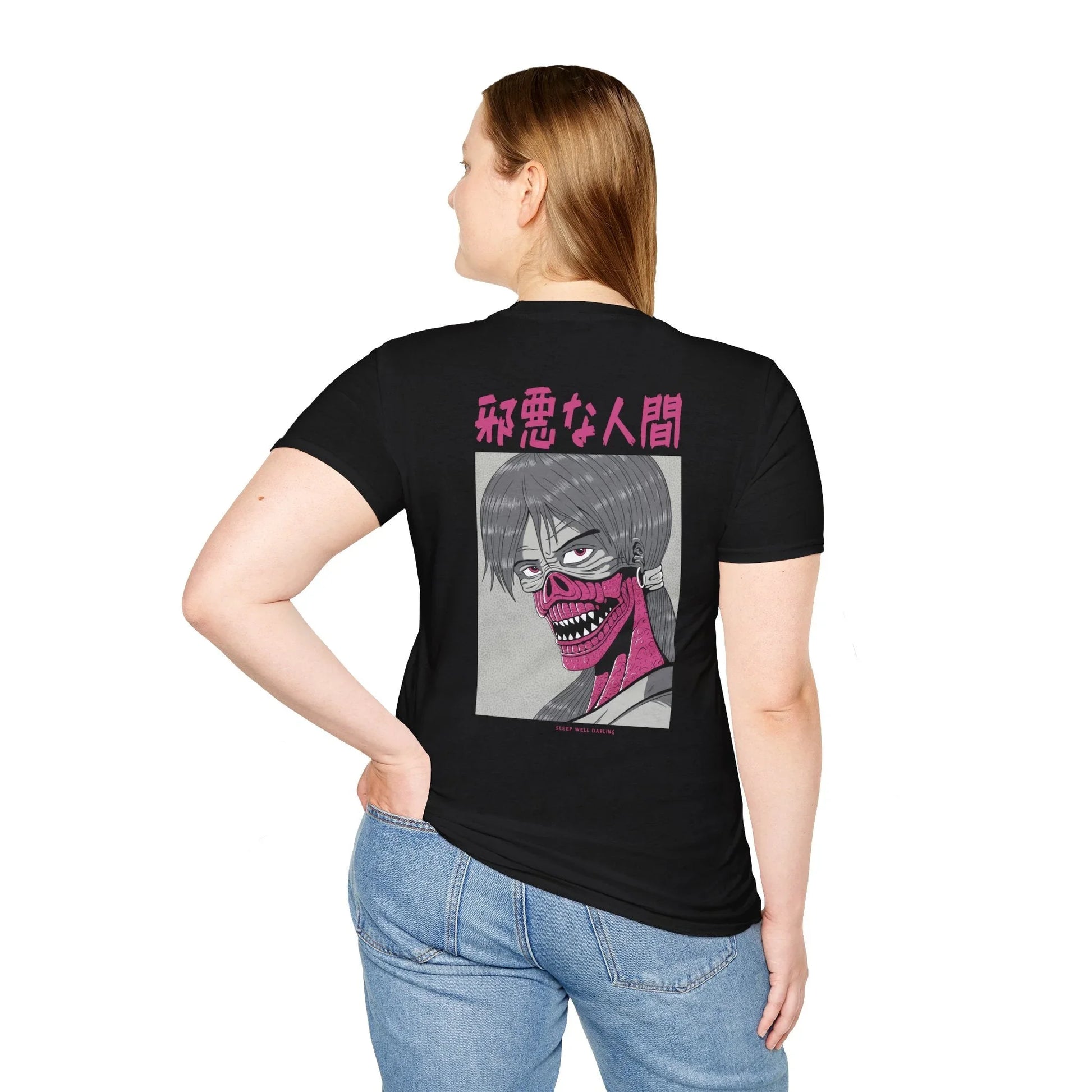 Sleep well Darling - Japanese Horror - Unisex T-Shirt - Back Print - STREET STYLE