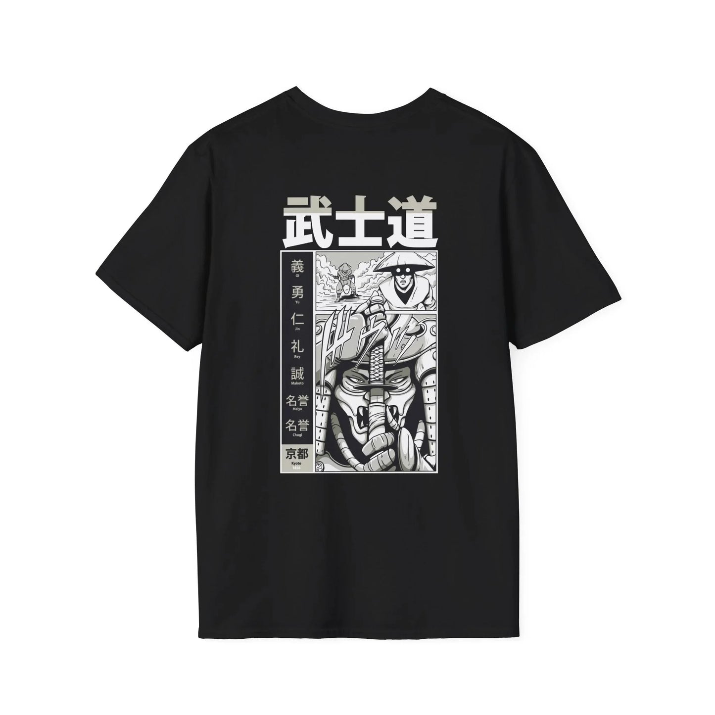 Unfair Fight - Samurai Manga - Unisex T-Shirt - Back Print - STREET STYLE
