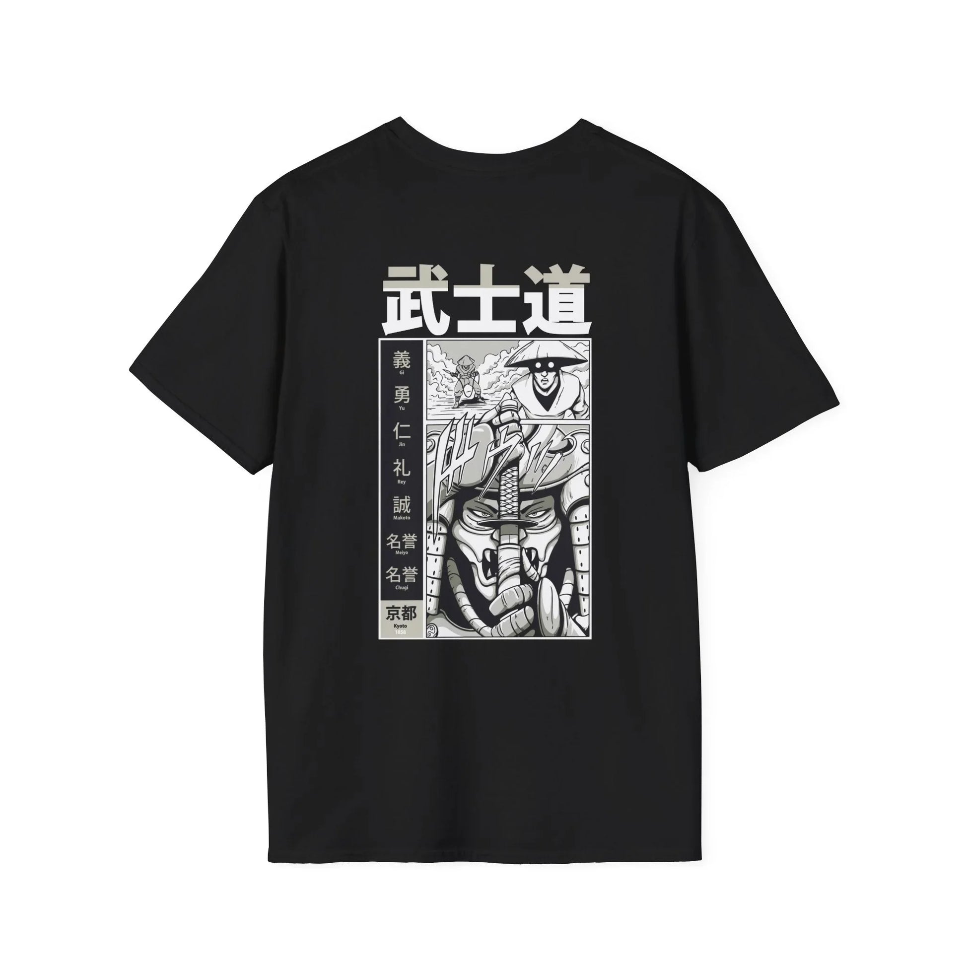 Unfair Fight - Samurai Manga - Unisex T-Shirt - Back Print - STREET STYLE