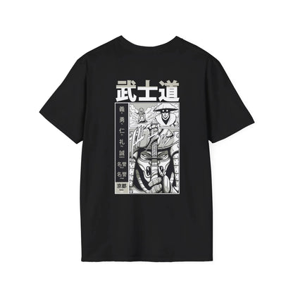 Unfair Fight - Samurai Manga - Unisex T-Shirt - Back Print - STREET STYLE