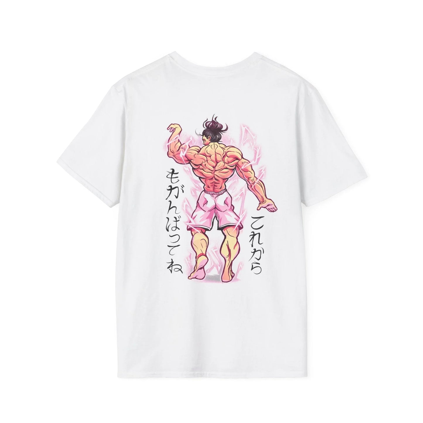 Baki Bodybilder - Anime World - Unisex T-Shirt - Back Print - STREET STYLE