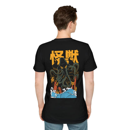 Jellyfish - Kaiju Monster - Unisex T-Shirt - Back Print - STREET STYLE