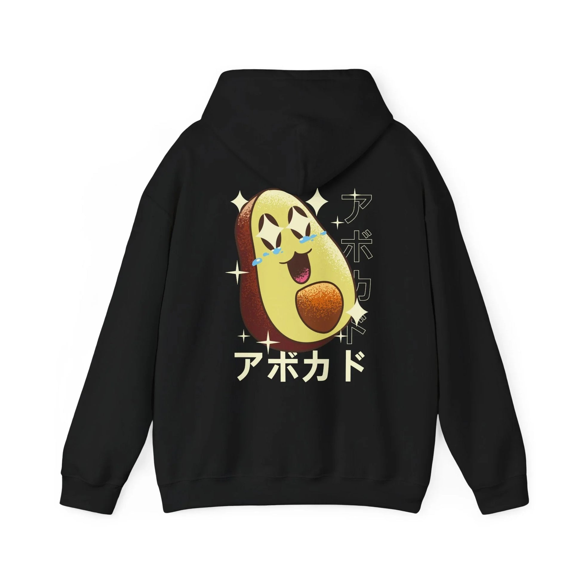 Avocado - Kawaii Character - Unisex Hoodie - STREET STYLE