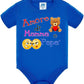 Amore di Mamma e Papà Body da bambino/a a maniche corte 100% cotone JHK - STREET STYLE
